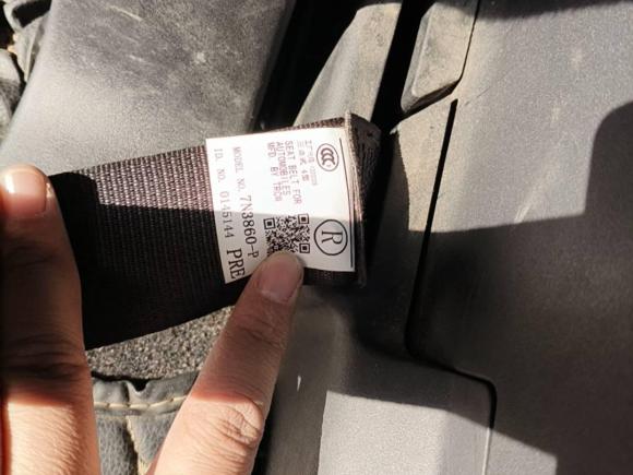 [无锡·苏B] 二手三菱欧蓝德2019款 2.4L 四驱致享版 7座 国V