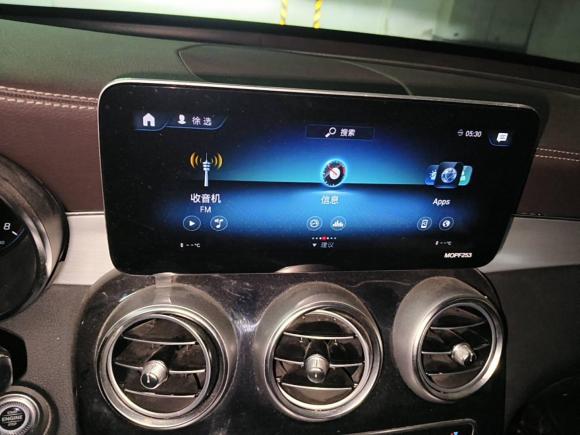 [武汉·鄂A] 二手奔驰奔驰GLC2021款 GLC 260 L 4MATIC 动感型