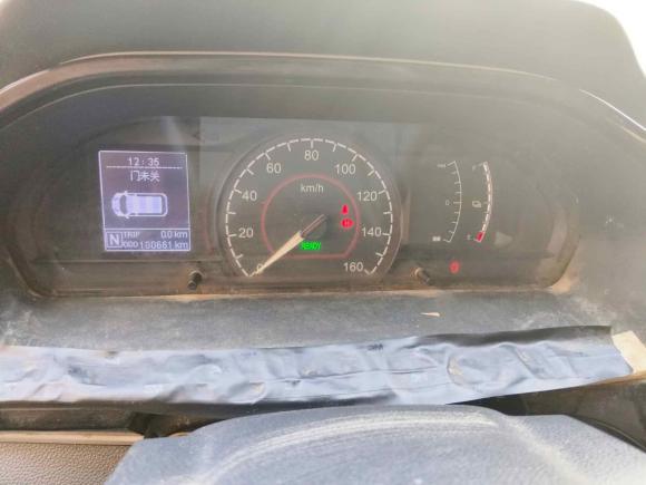 [武汉·鄂A] 二手上汽大通MAXUS大通EV302021款 纯电智能物流专家短轴宁德时代