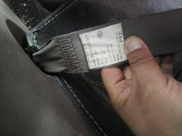 [义乌·浙G] 二手本田锋范经典2011款 1.5L 自动精英品致版