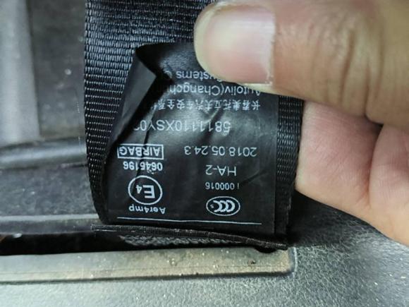 [南昌·赣A] 二手哈弗哈弗H62018款 红标 1.5T 自动豪华型