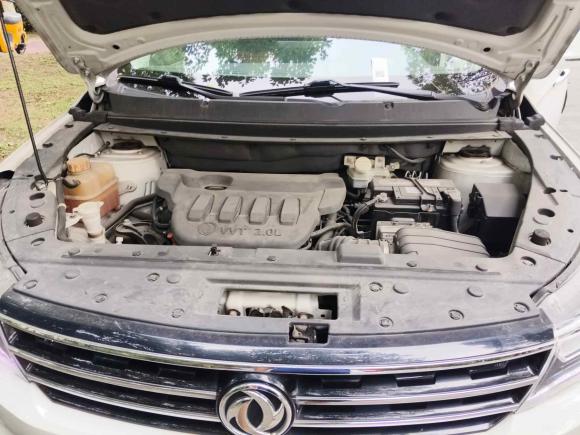 [成都·川A] 二手东风风行景逸X52017款 2.0L 手动尊享型