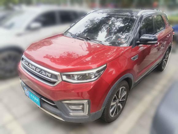 長安長安CS552017款 1.5T 自動炫動型「義烏二手車」「天天拍車」