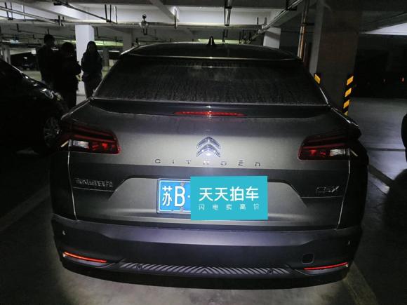 [无锡·苏B] 二手雪铁龙凡尔赛C5 X2022款 1.6T 享不凡 虎年开门红版