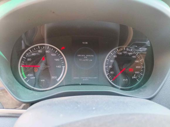 [上海·沪A] 二手比亚迪秦新能源2017款 1.5T 尊贵型