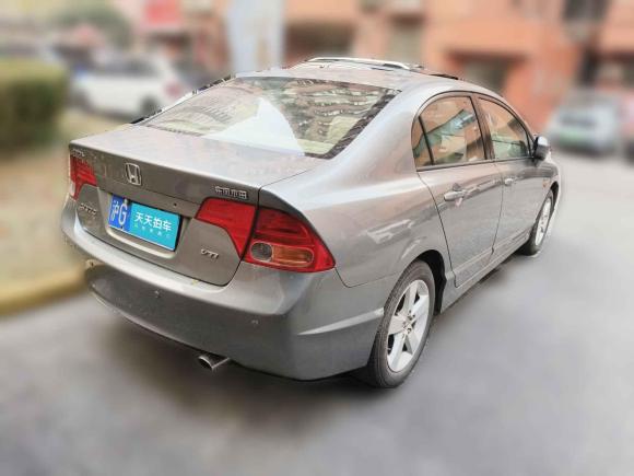 [上海·沪G] 二手本田思域2006款 1.8L 自动豪华版