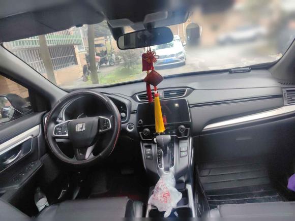 [成都·川A] 二手本田本田CR-V2021款 240TURBO CVT两驱都市版