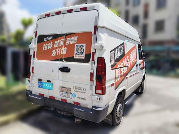 [上海·沪G] 二手依维柯依维柯得意2023款 2.5T V35厢式运输车短轴中顶单胎侧拉门2-3座