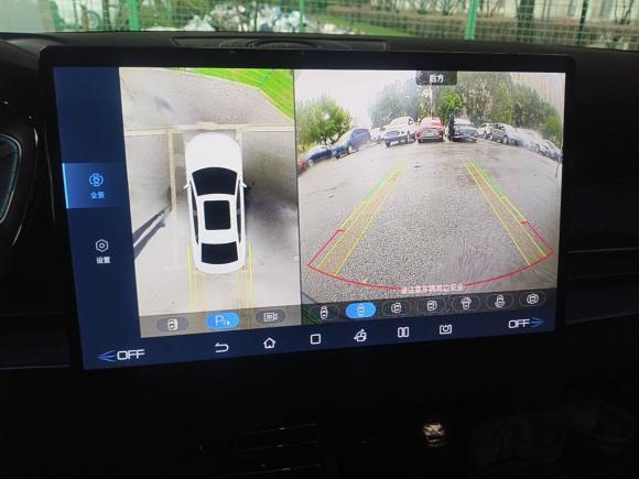 [上海·沪A] 二手比亚迪汉2020款 EV 超长续航版豪华型