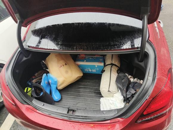 [合肥·皖A] 二手奔驰奔驰C级2020款 C 200 L 时尚型运动版