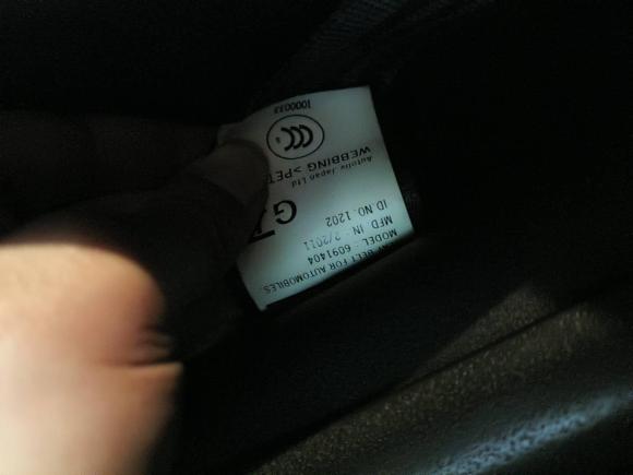 [常州·苏D] 二手三菱欧蓝德2011款 劲界 2.4 时尚版