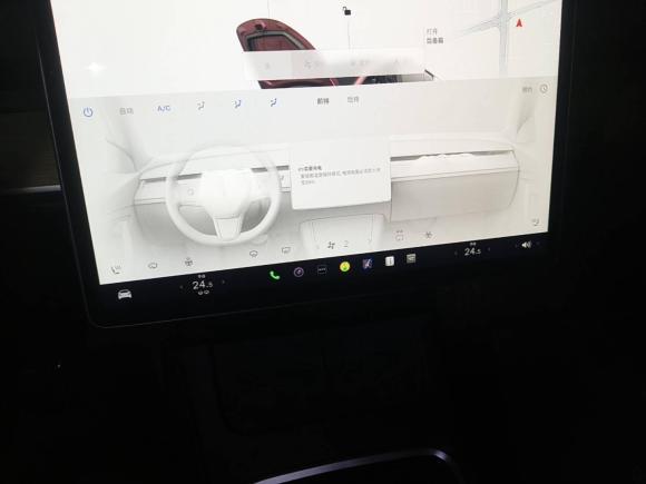 [武汉·鄂A] 二手特斯拉Model Y2022款 后轮驱动版