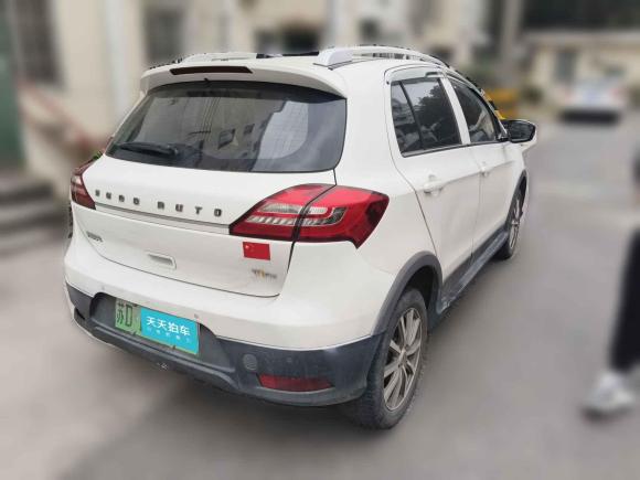 [上海·苏D] 二手云度云度π12020款 Pro远行版 乐派型