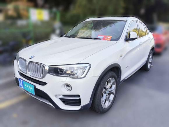 [广州·豫A] 二手宝马宝马X42014款 xDrive20i X设计套装