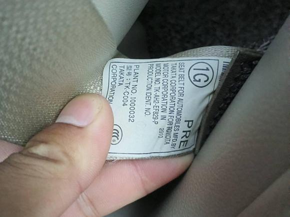 [南昌·赣A] 二手丰田普拉多2010款 2.7L 手动版