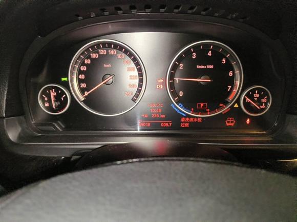 [武汉·鄂A] 二手宝马宝马5系2013款 525Li 豪华型