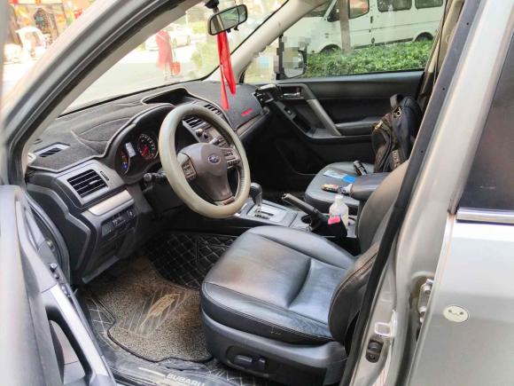 [武汉·鄂A] 二手斯巴鲁森林人2014款 2.0i 自动豪华版