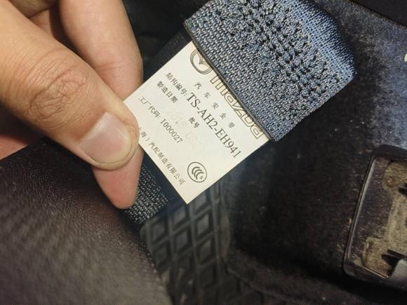 [深圳·粤L] 二手马自达马自达CX-52015款 2.0L 自动两驱都市型