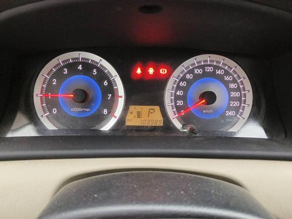 [深圳·粤B] 二手丰田花冠2013款 1.6L 自动卓越版