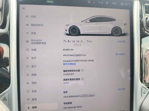 [上海·沪A] 二手特斯拉Model S2016款 Model S 60