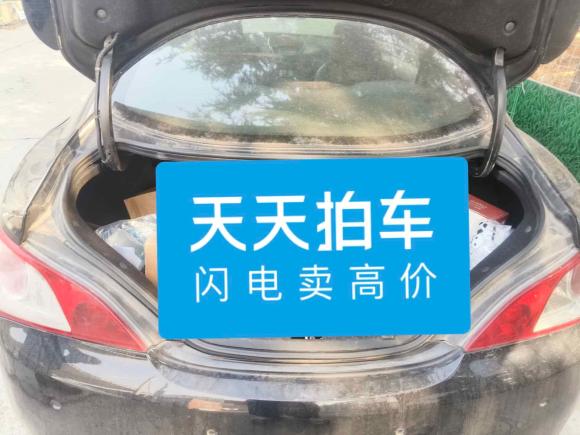 [青岛·鲁B] 二手现代劳恩斯-酷派2009款 2.0T 自动靓雅版