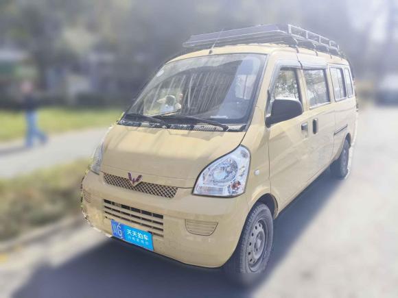 [成都·川G] 二手五菱汽车五菱荣光2021款 1.5L加长基本型L3C