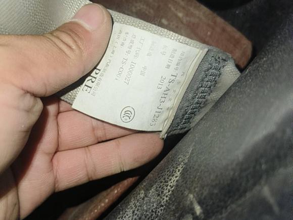 [西安·陕U] 二手本田飞度2011款 1.3L 自动舒适版