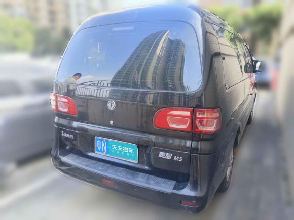 [深圳·粤N] 二手东风风行菱智2019款 M5L 1.6L 7座基本型 国VI