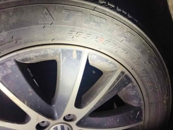 [无锡·苏B] 二手大众途观2015款 1.8TSI 自动四驱豪华型