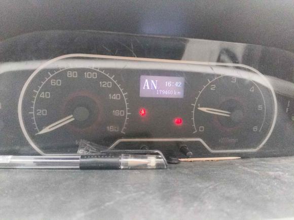 [上海·沪A] 二手大通新途V802015款 2.5T AMT傲运通版短轴中顶