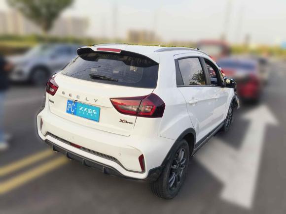 [上海·沪C] 二手吉利汽车远景X32021款 PRO 1.5L CVT尊贵型