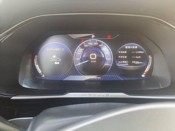 [武汉·鄂A] 二手东风风神东风风神AX72020款 1.6T 自动AI旗舰型 国VI