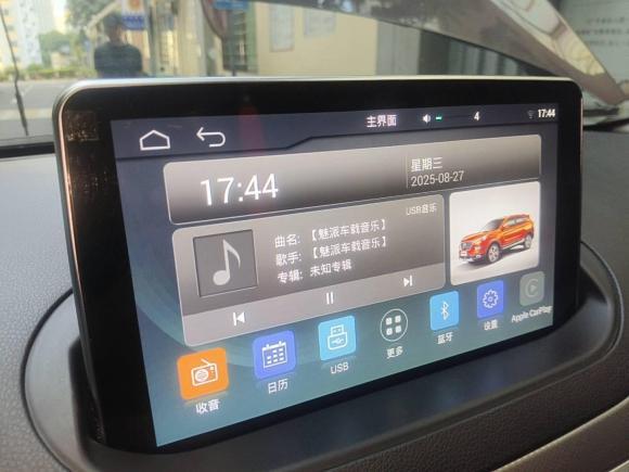 [深圳·粤B] 二手海马海马S52019款 230T 自动旗舰型