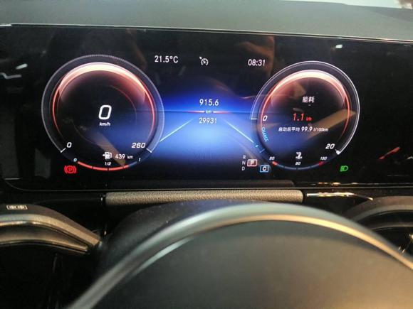 [上海·沪B] 二手奔驰奔驰GLA2020款 GLA 200