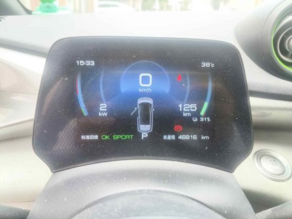 [上海·沪A] 二手比亚迪海豚2021款 405km 时尚版