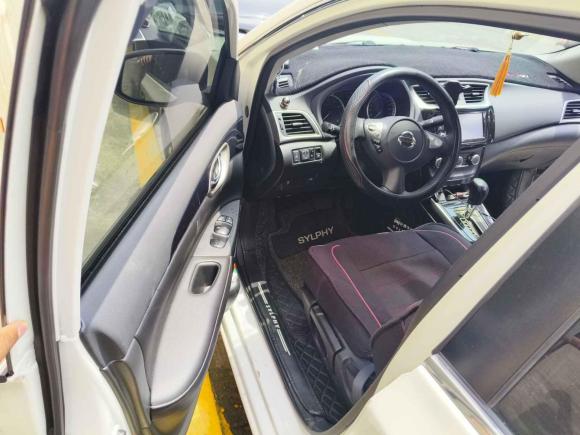 [深圳·粤B] 二手日产轩逸2018款 1.6XV CVT尊享版