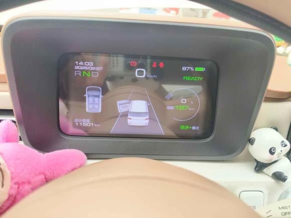 [成都·川A] 二手五菱汽车宏光MINIEV2024款 第三代 215km 进阶版