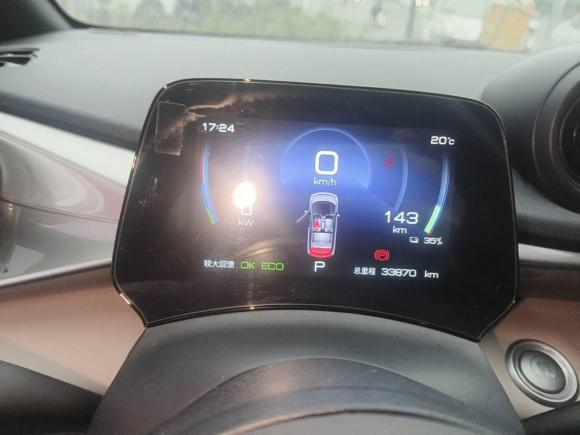 [深圳·粤B] 二手比亚迪海豚2021款 405km 自由版