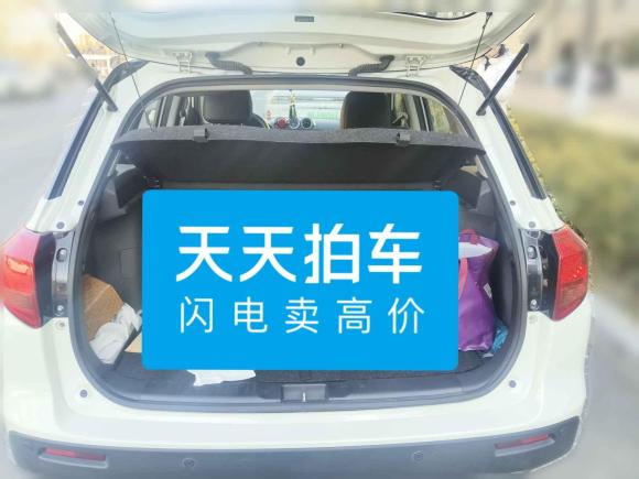 [青岛·鲁B] 二手铃木维特拉2016款 1.4T 自动四驱旗舰型