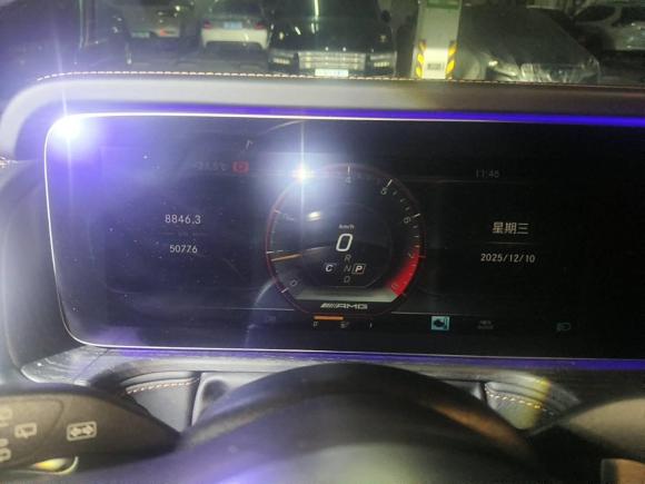 [深圳·粤B] 二手奔驰奔驰G级AMG2020款 AMG G 63 暗影之翼特别版