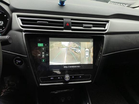 [义乌·浙G] 二手荣威荣威i52020款 1.5L 自动4G互联领豪旗舰版