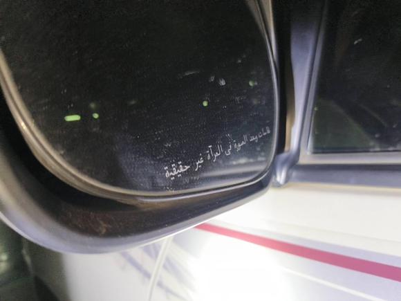 [武汉·鄂A] 二手丰田兰德酷路泽2015款 4.0L V6 中东低配版