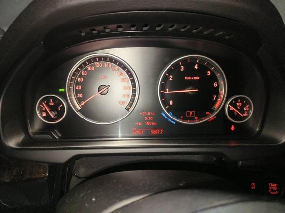 [上海·沪A] 二手宝马宝马X52014款 xDrive35i 典雅型