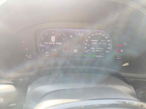 [佛山·粤E] 二手本田思域2022款 240TURBO CVT劲动版