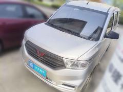 [义乌·浙G] 五菱汽车五菱宏光V2022款 1.5L劲取版液压助力LAR