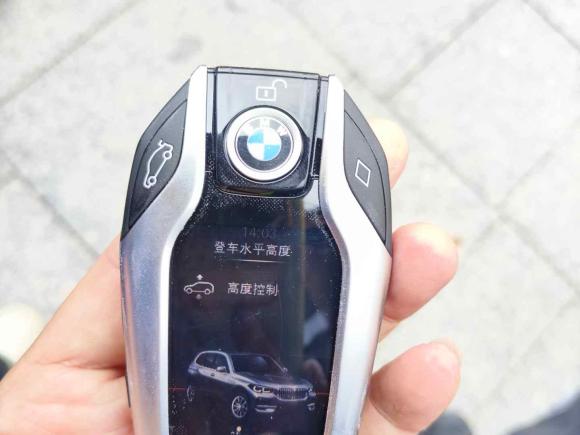 [深圳·粤B] 二手宝马宝马X52022款 xDrive 40Li 尊享型M运动套装