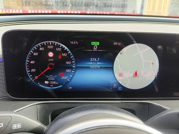 [广州·粤B] 二手奔驰奔驰EQC2021款 EQC 350 4MATIC