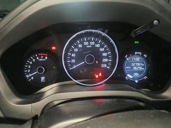 [武汉·鄂A] 二手本田缤智2020款 220 TURBO CVT豪华版