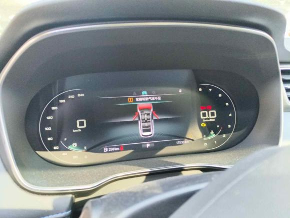 [苏州·苏U] 二手荣威荣威RX52023款 PLUS 330TGI 自动领潮智惠版