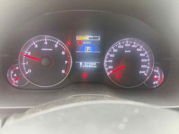 [西安·陕U] 二手斯巴鲁傲虎2014款 2.5i 雅尚尊贵版